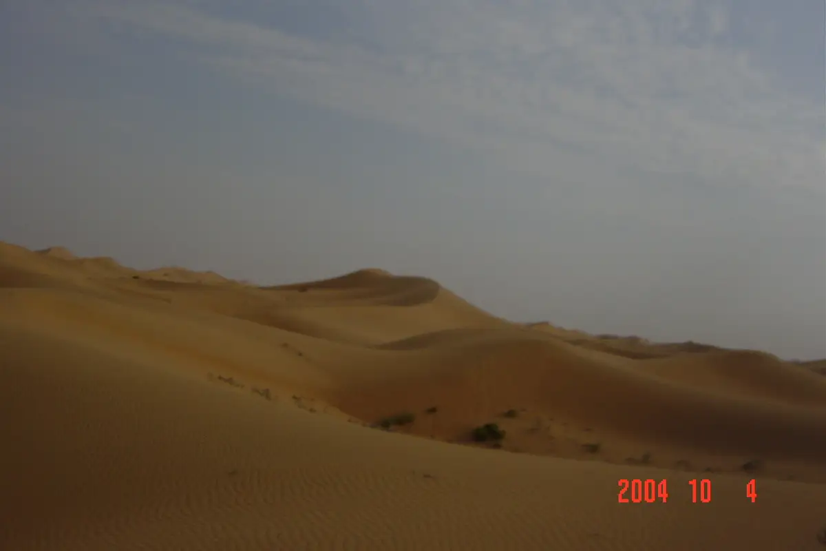 Tengger Desert