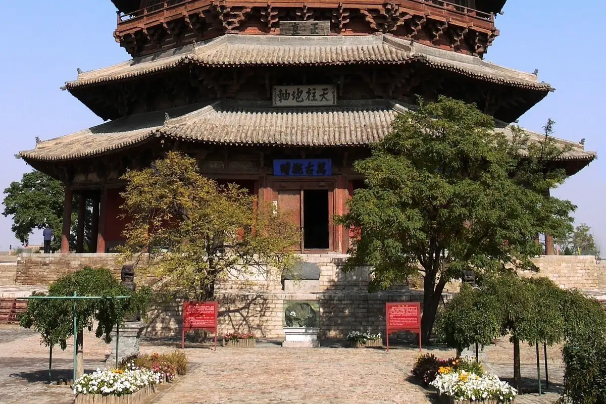 Wooden Pagoda Temple
