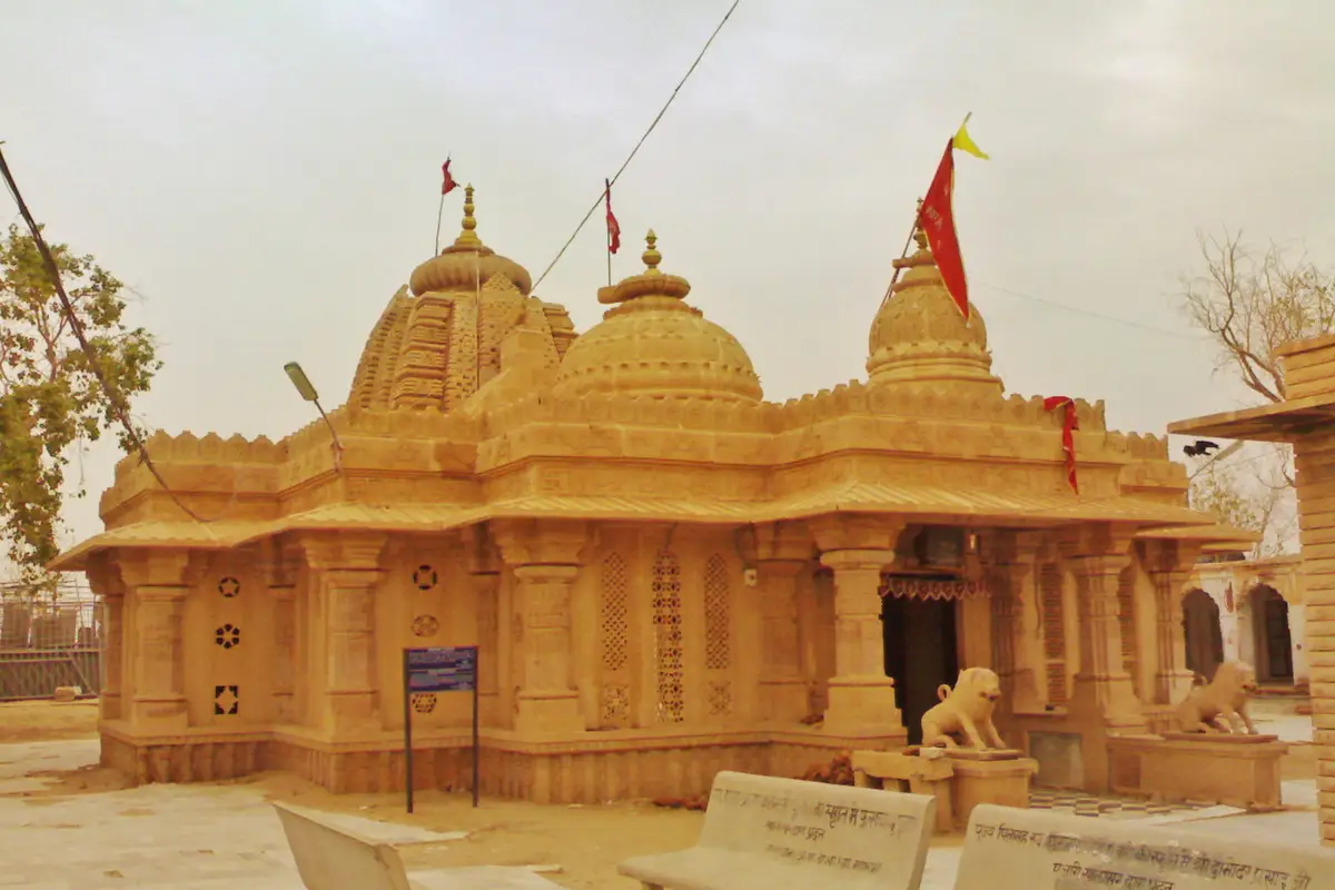 Mati Temple