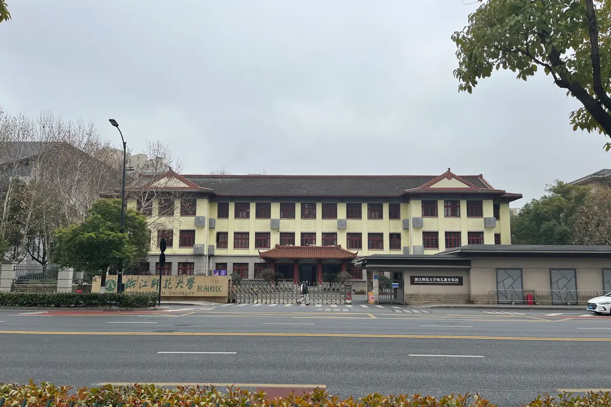 Hangzhou