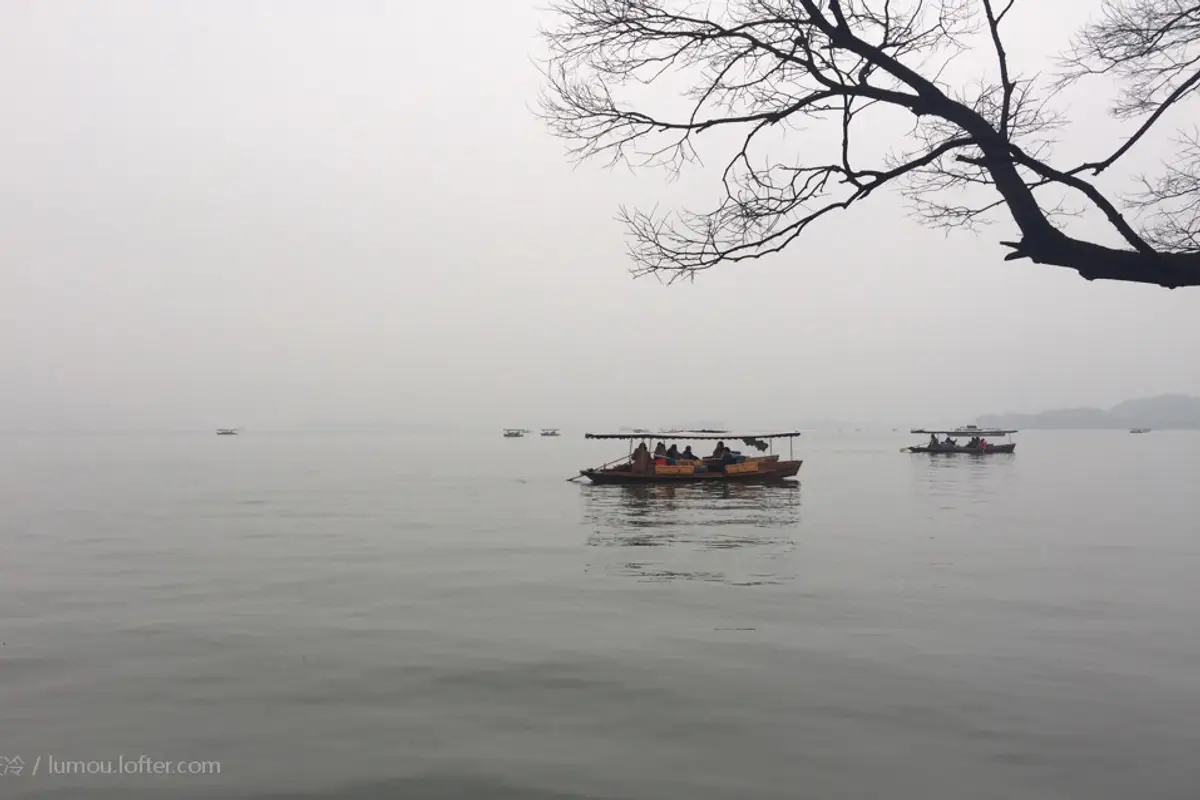 West Lake