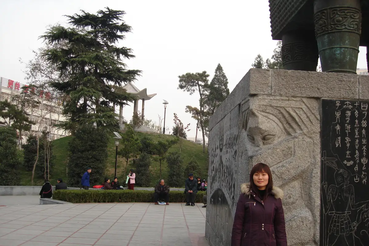 Shang City Site Park