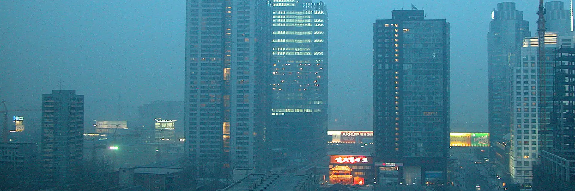 Beijing city skyline landmark travel scene