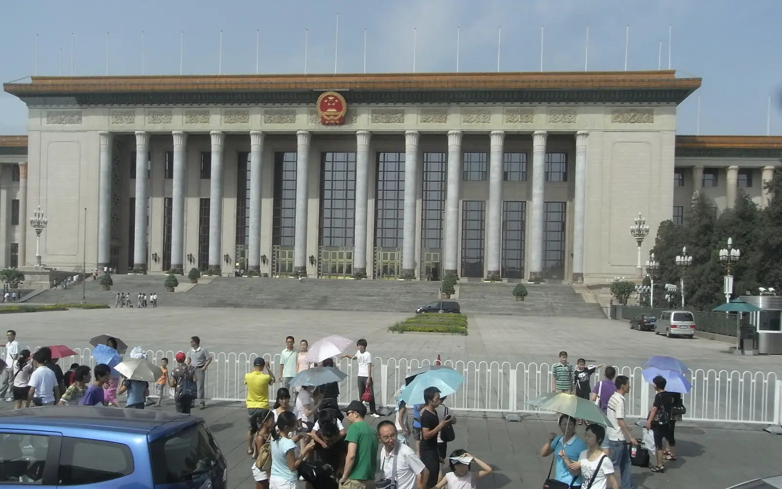One Day Beijing City Must-see Essence Tour