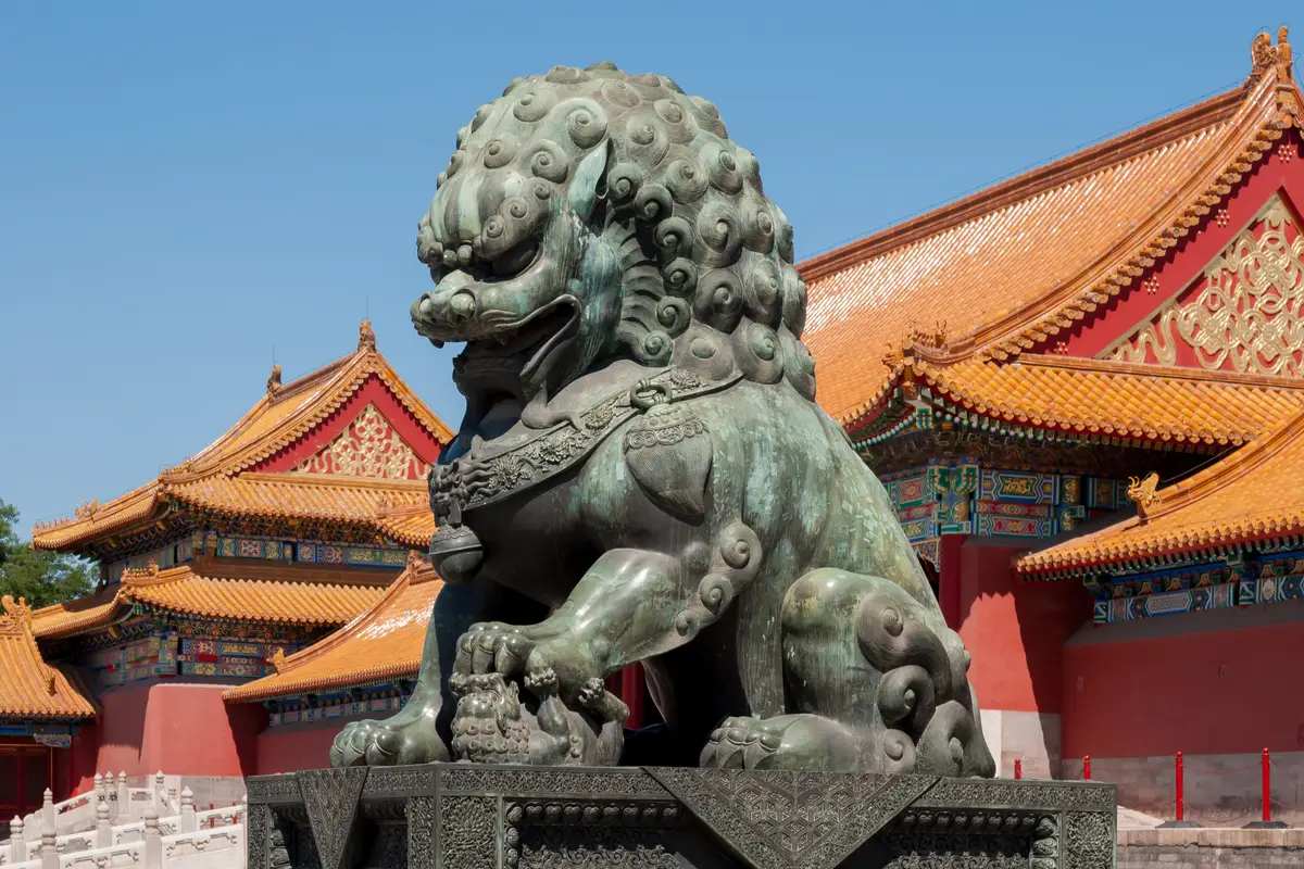 Forbidden City