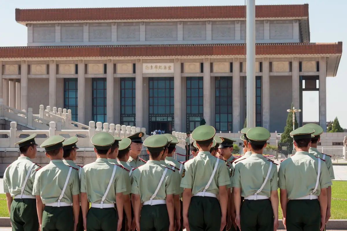 Tian'anmen Square