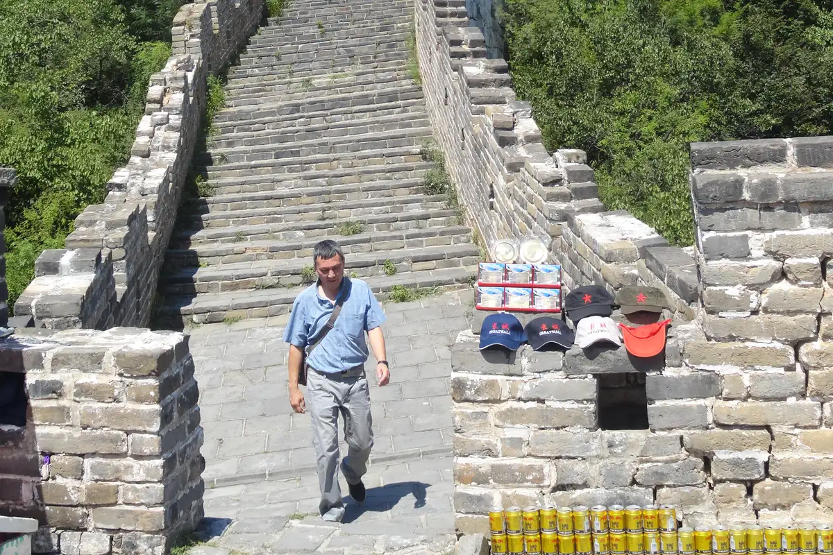Mutianyu Great Wall