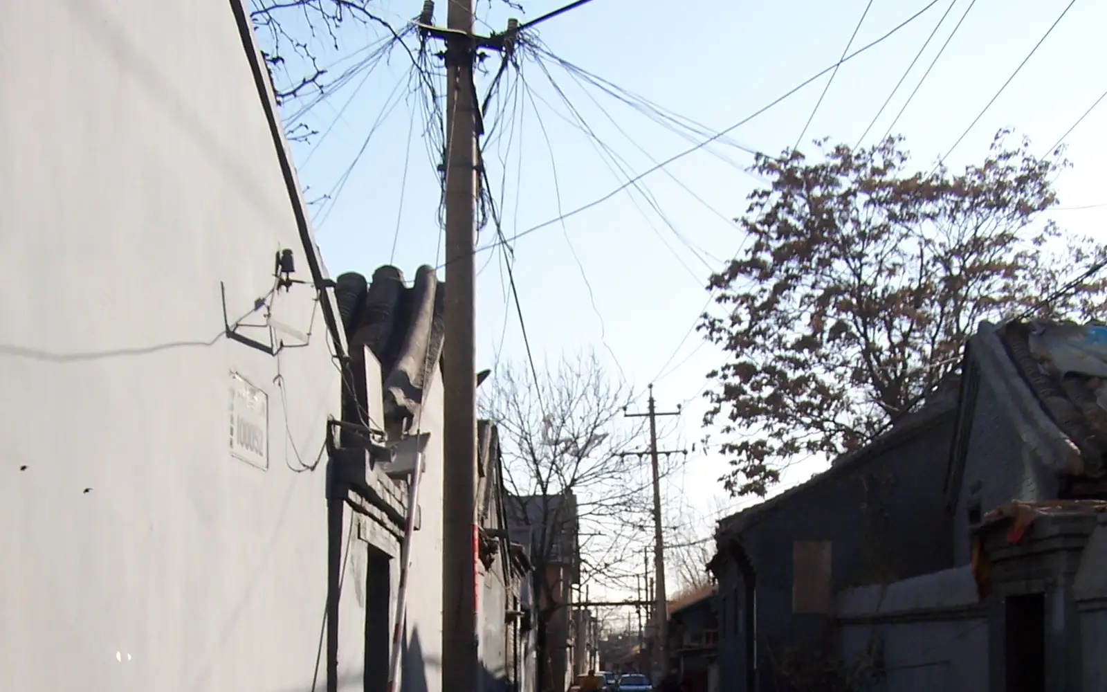 Explore Beijing Hutong