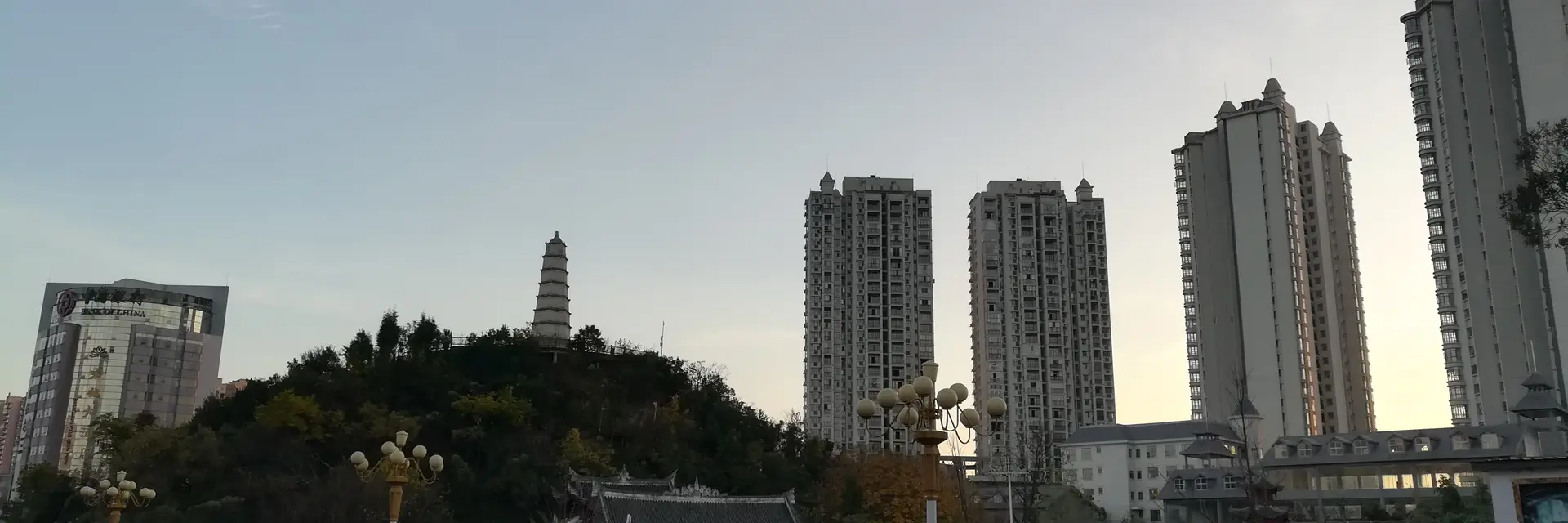 Anshun Travel Guide featured on Anshun Travel Guide