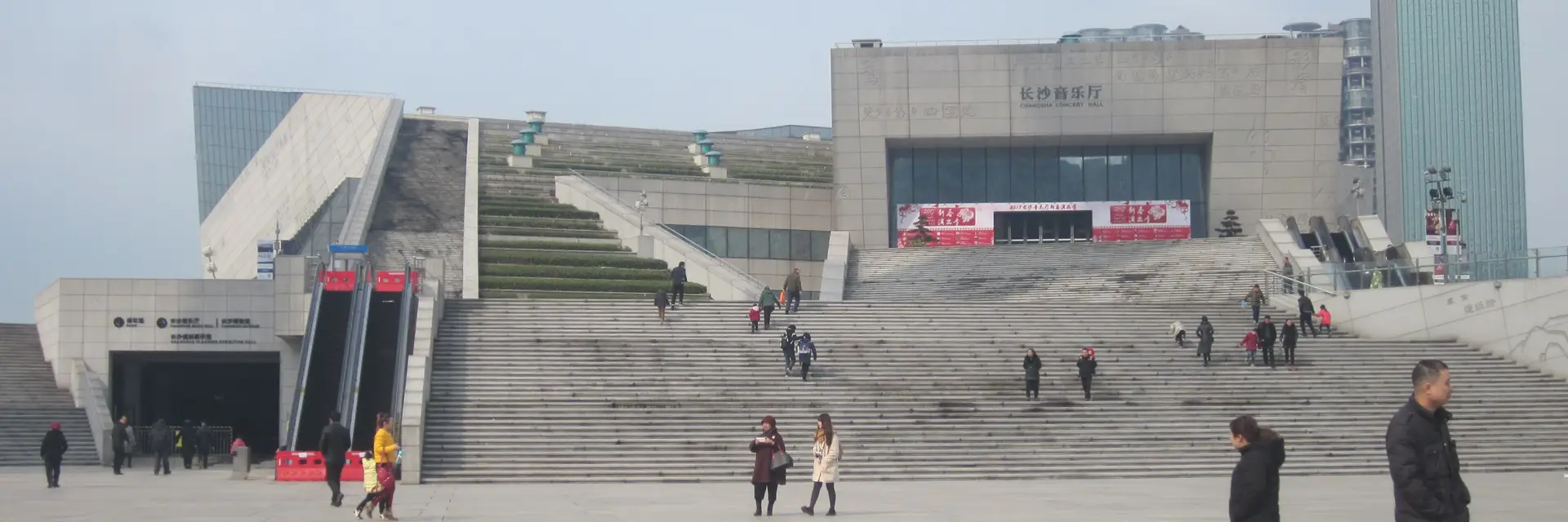 Changsha Travel Guide featured on Changsha Travel Guide