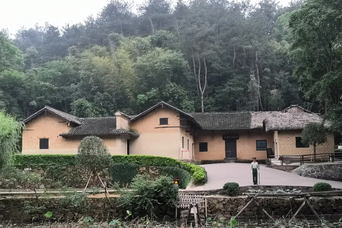 Former Residence of Chairman Mao