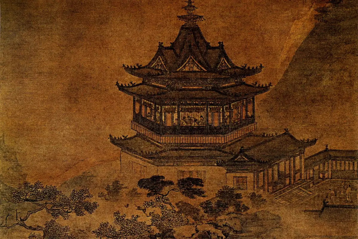Yueyang Tower
