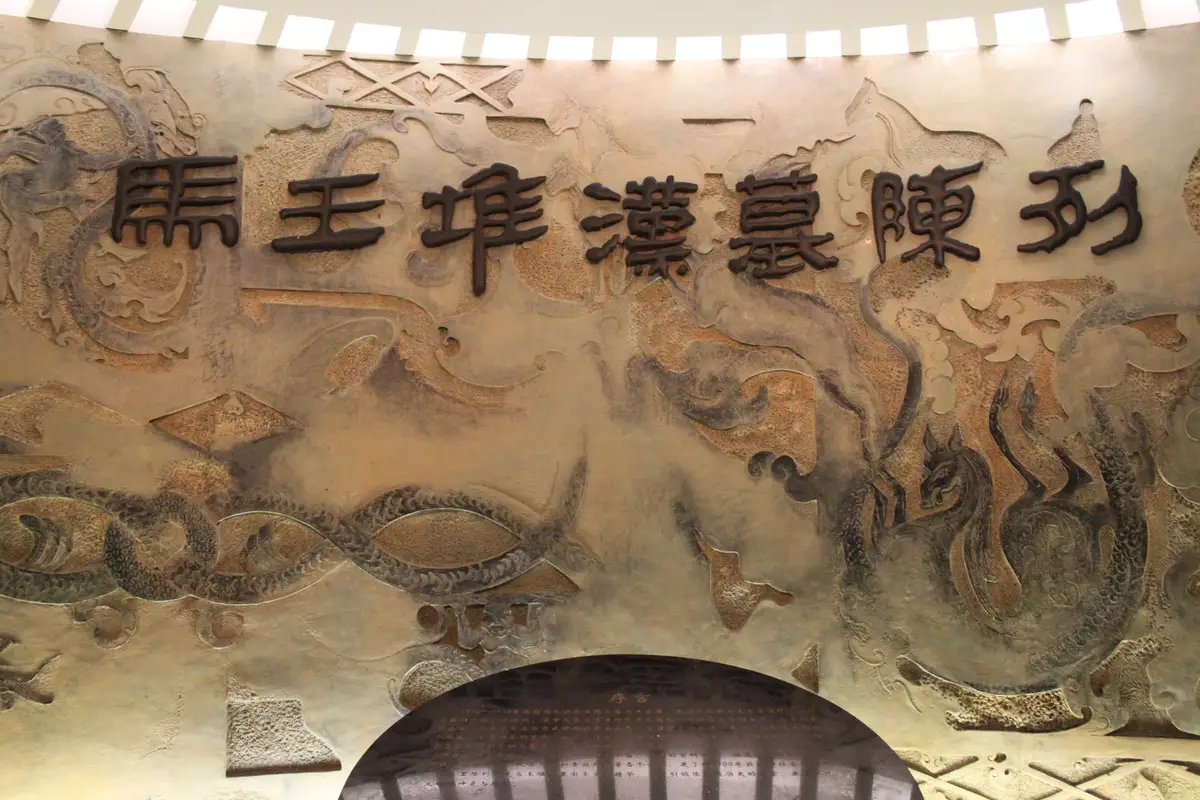 Mawangdui Han Tombs