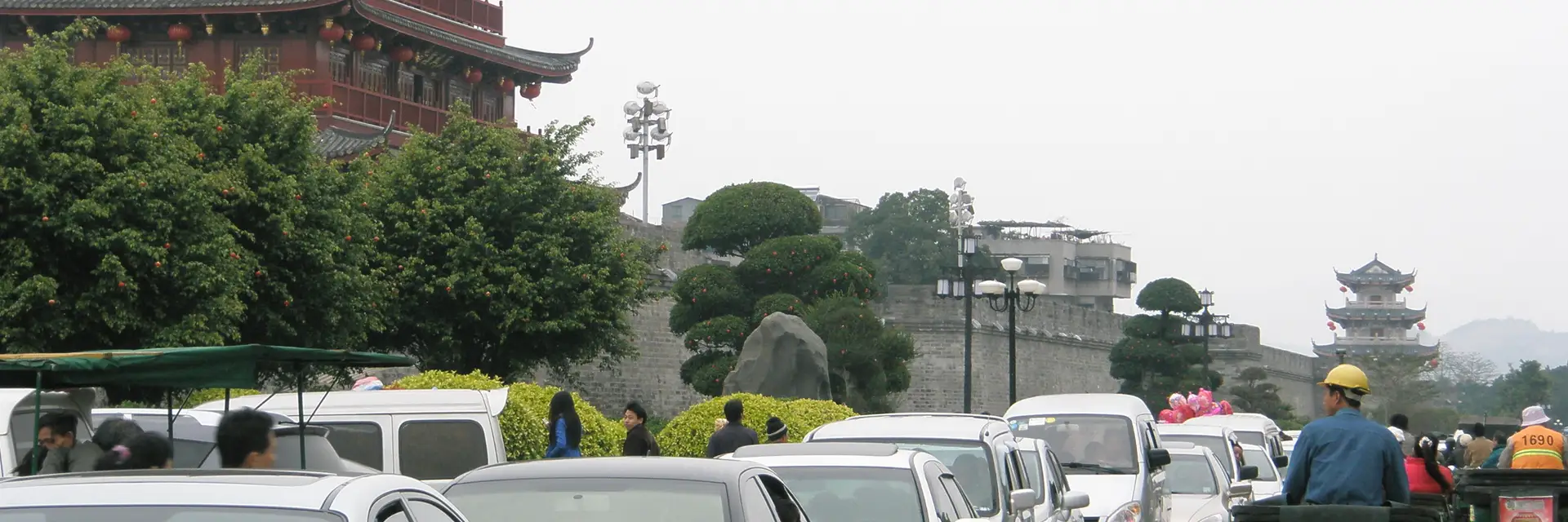 Chaozhou Travel Guide featured on Chaozhou Travel Guide