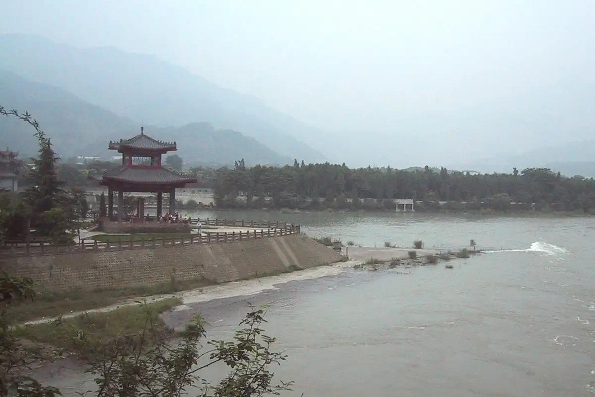 Dujiangyan Irrigation System