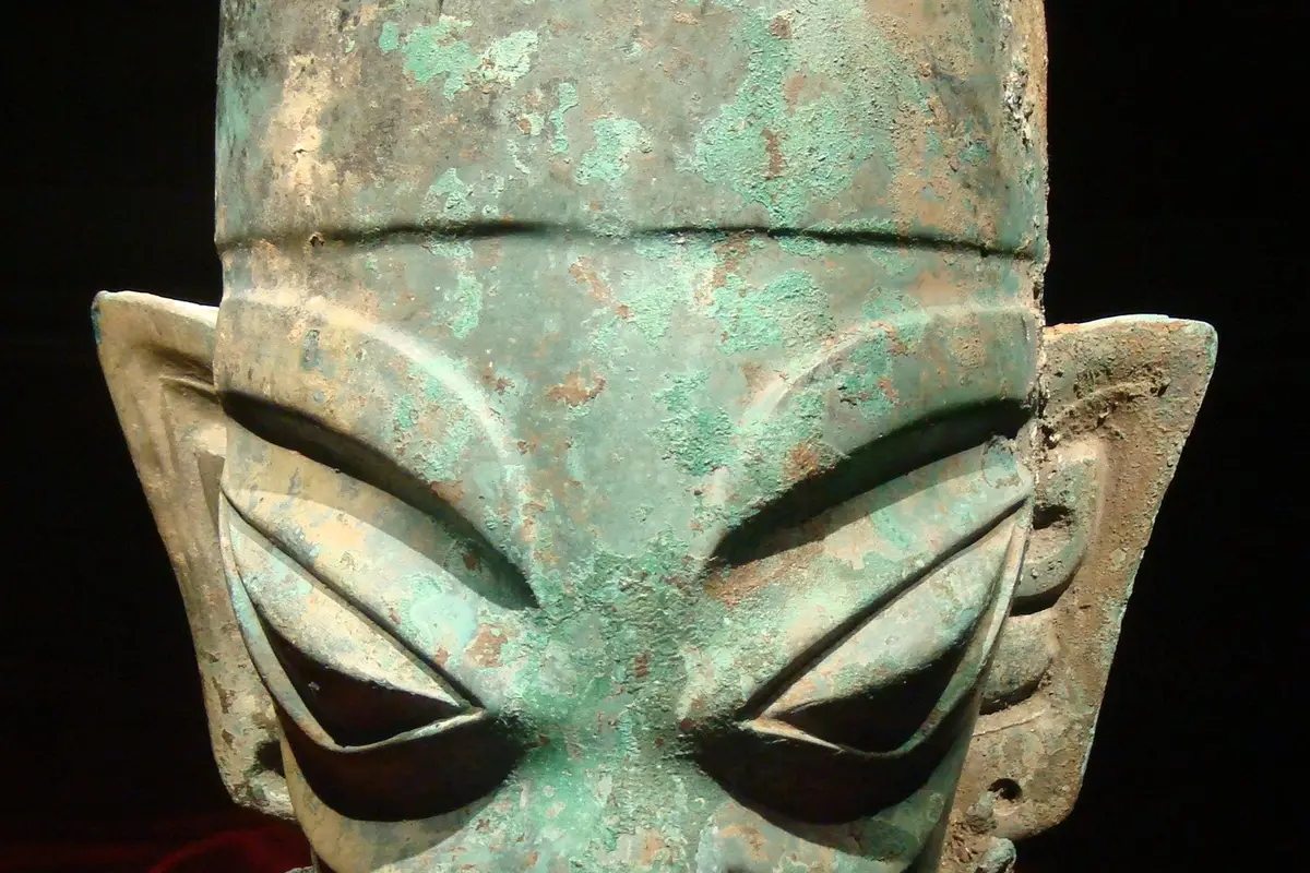 Sanxingdui Museum