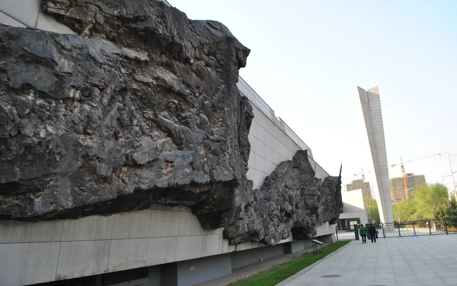9.18 Historical Museum