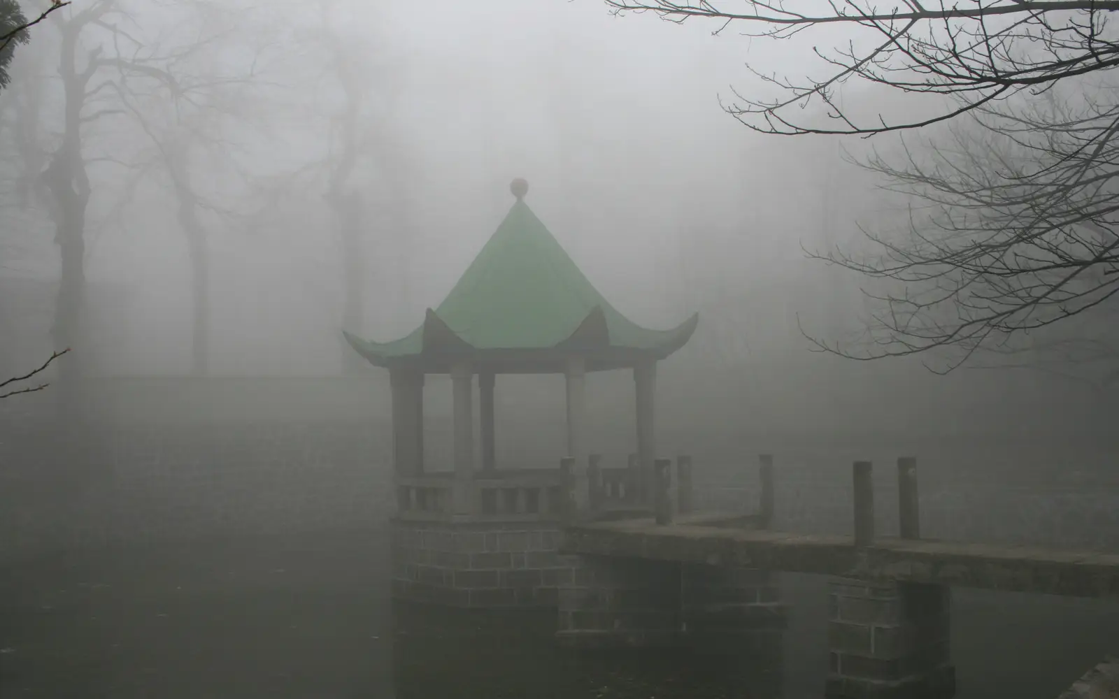 Jigong Mountain