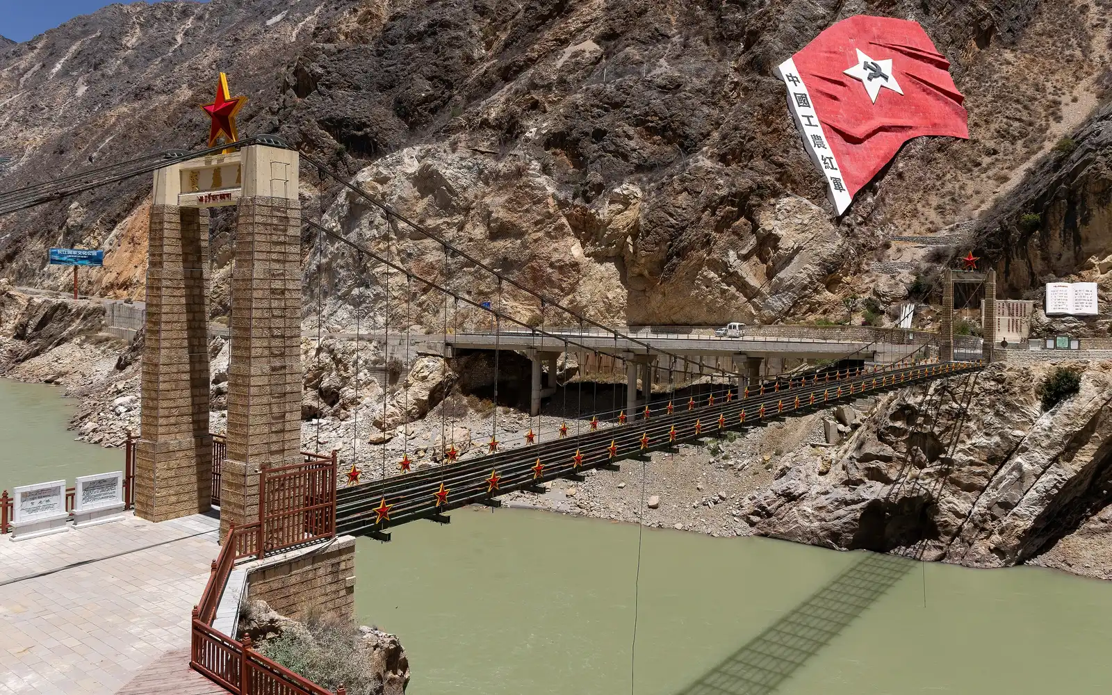 Lancang River Grand Canyon