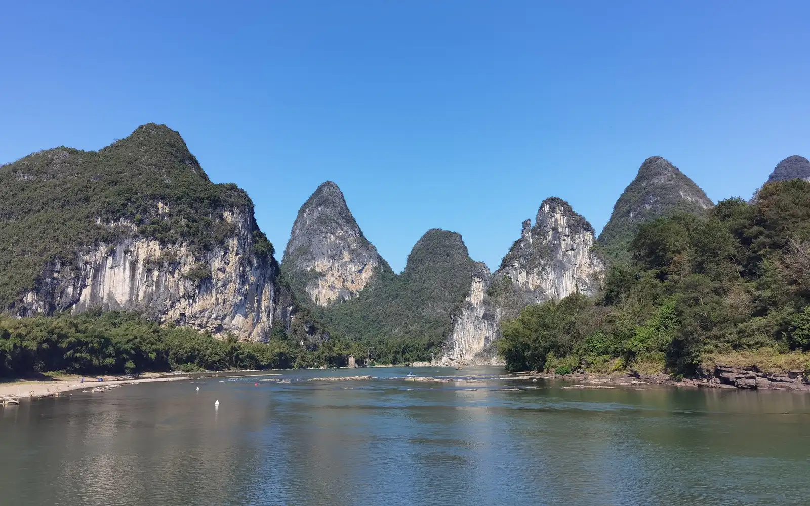 Mount Longhu