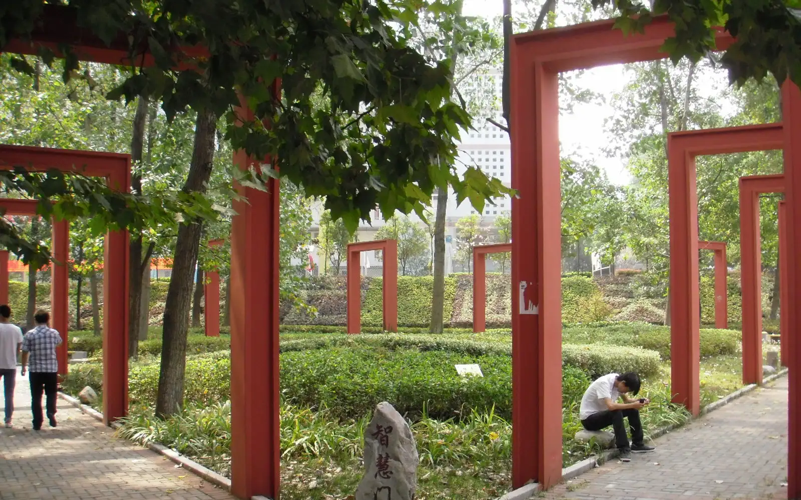 Qingyun Pu Garden