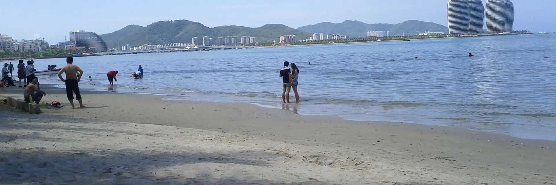 China Beach Holidays China Beach Holidays