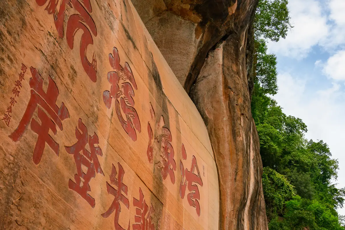 4 Days Zhangye Danxia Landform Tour