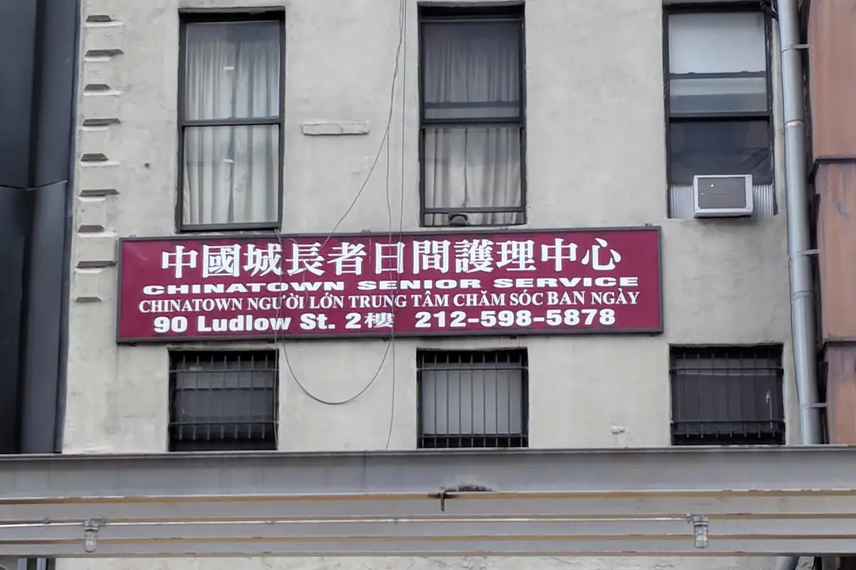China Senior travel scene