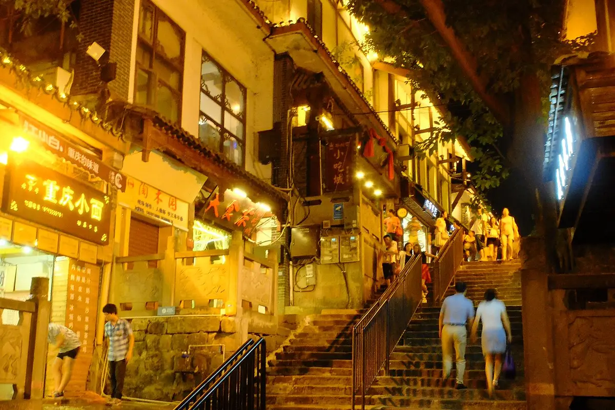 Ancient Town of Ciqikou