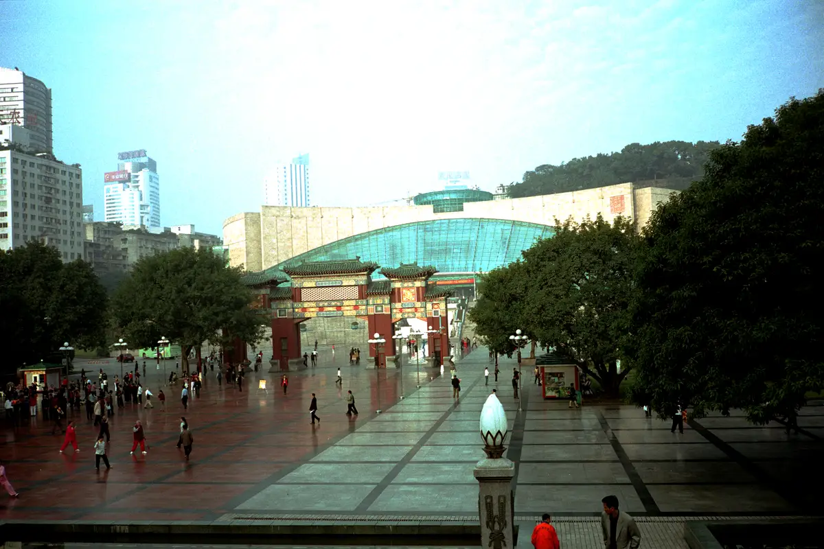 Chongqing People Square