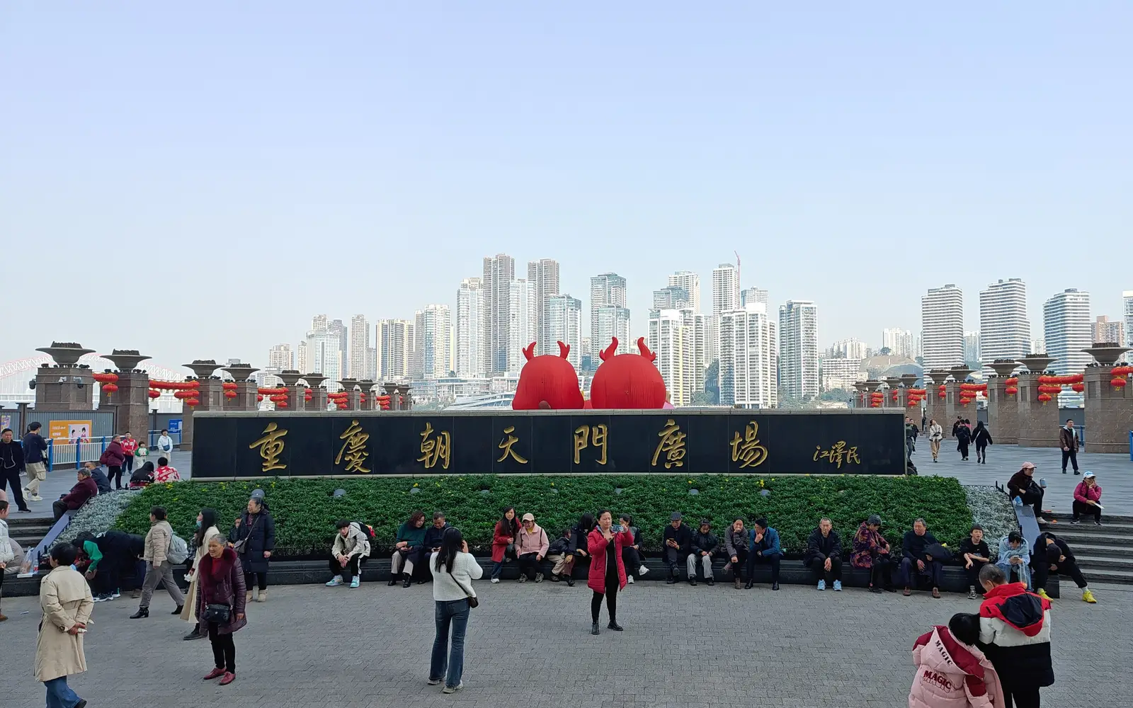 Top Places to See Chongqing Nightviews featured on Top Places to See Chongqing Nightviews
