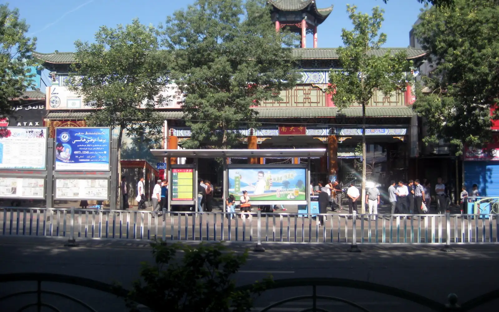 Erdaoqiao International Grand Bazaar in Urumqi featured on Erdaoqiao International Grand Bazaar in Urumqi