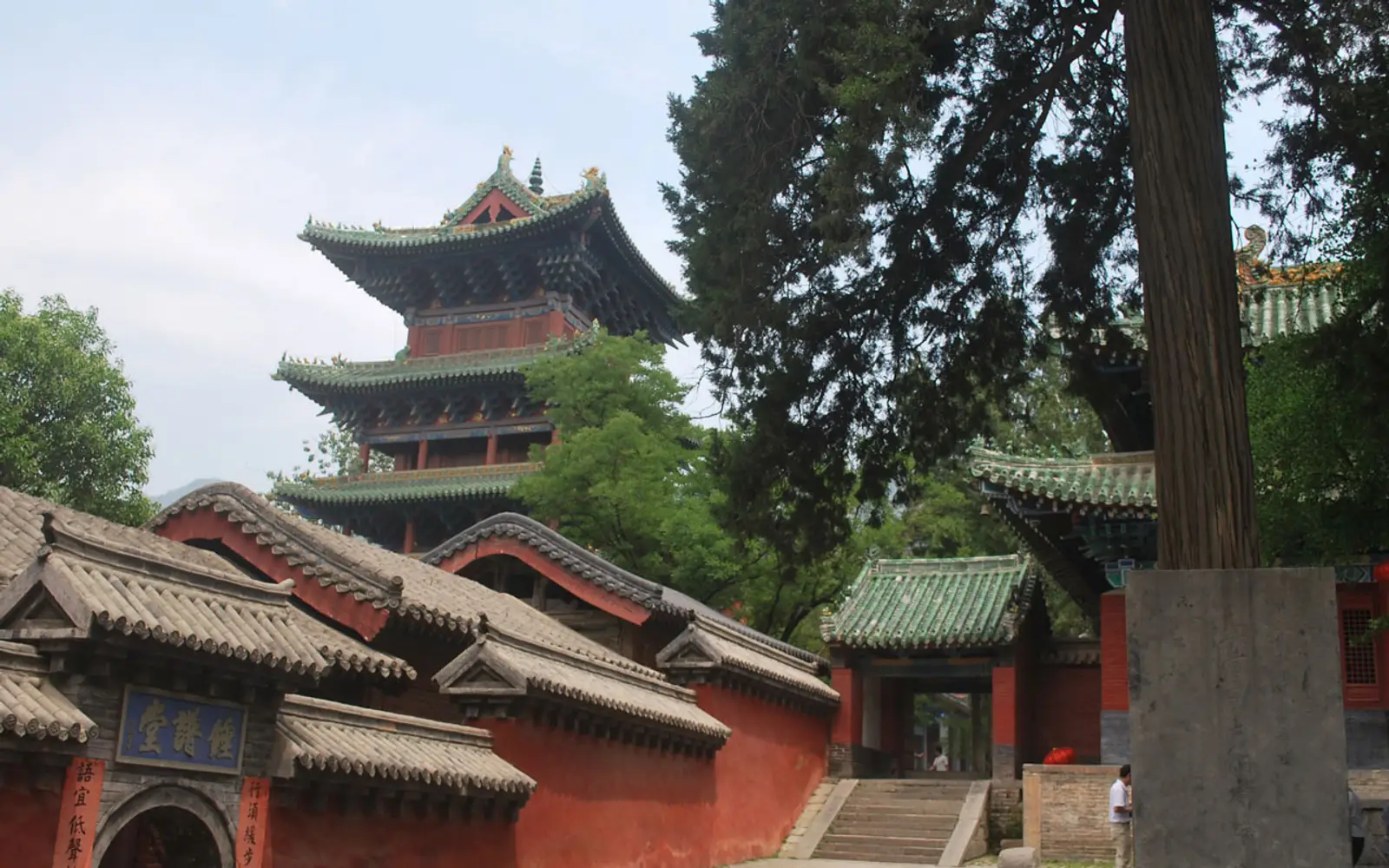 Shaolin Temple