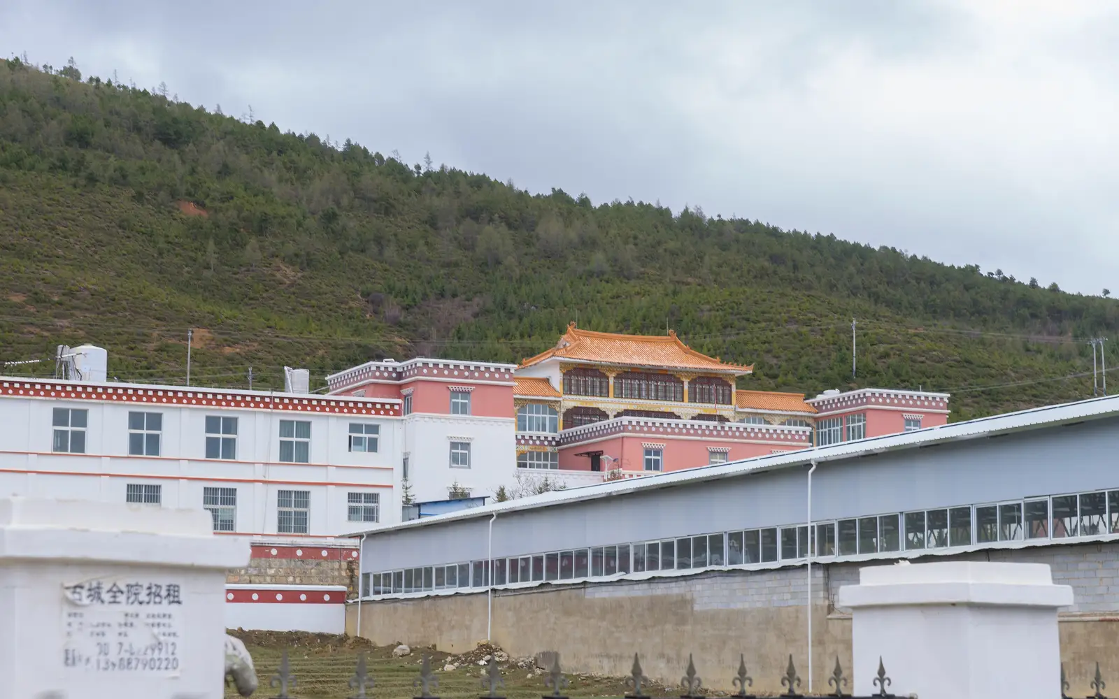 Bangchui Island Bangchui Island