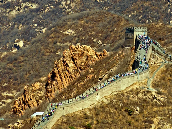 Badaling Great Wall and the Beibalou ridge seen across the valley