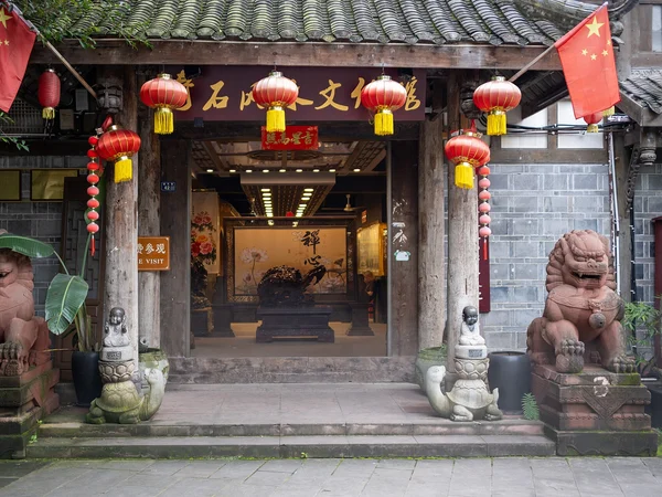 International visitors exploring a historic neighborhood in Chengdu