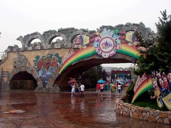 Rides and entrance area at Beijing Happy Valley