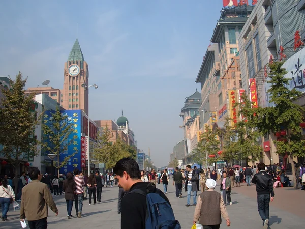 Wangfujing pedestrian area used to compare central Beijing hotel locations