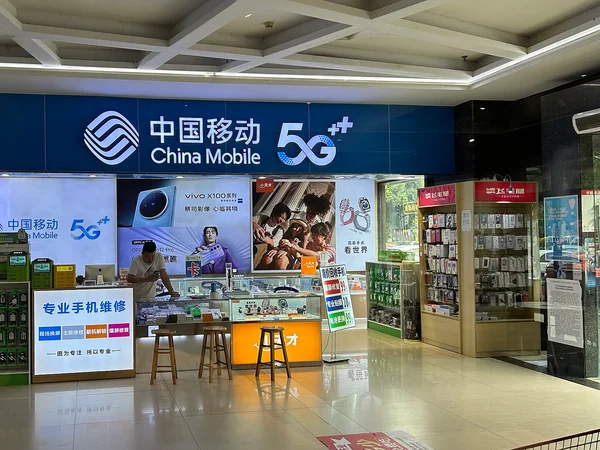 A China Mobile service store where travelers can ask about local SIM cards