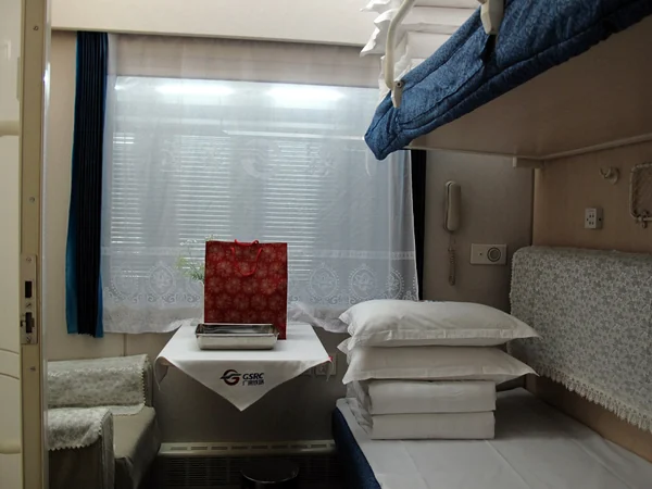 Berths inside an overnight electric train service in China Berths inside an overnight electric train service in China