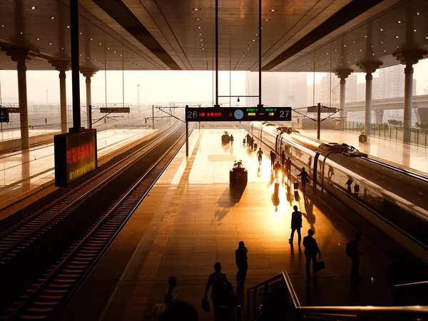 China Railway high-speed train at Nanjing South Railway Station