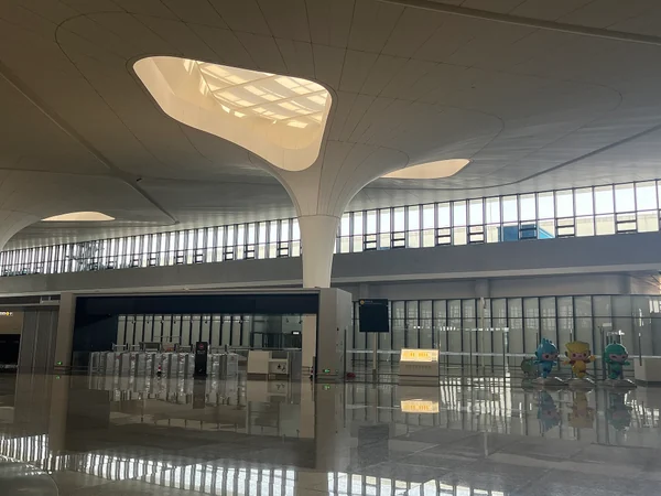 Security checkpoint at Hangzhou Xiaoshan International Airport