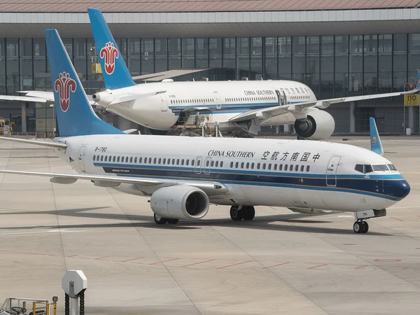 China Southern aircraft at Beijing Daxing International Airport