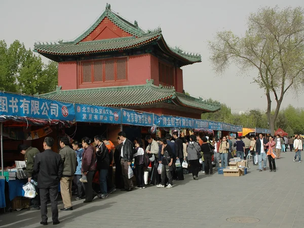 Visitors at a Spring Festival temple fair in Beijing