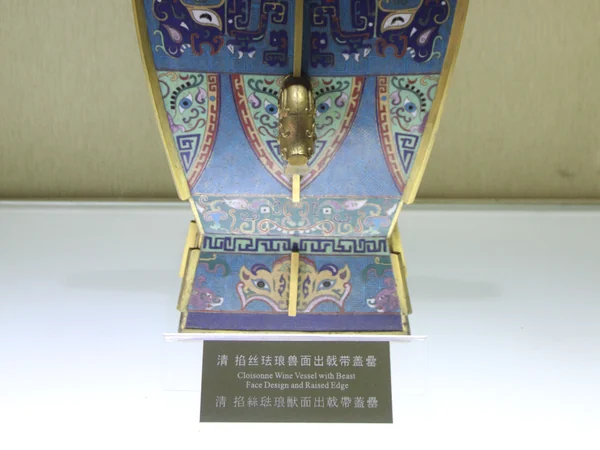 Cloisonne enamel works displayed in Beijing Cloisonne enamel works displayed in Beijing