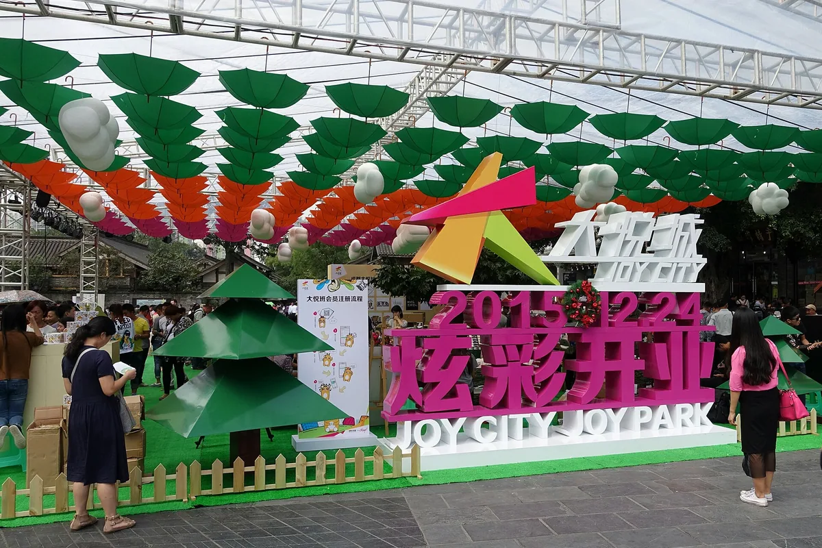 11 Days Beijing-Xi’an-Chengdu-Shanghai Group Tour — Kuanzhai alley