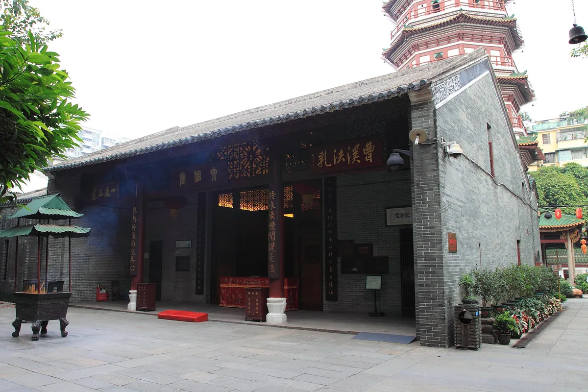 5 Days Guangzhou to Zhangjiajie Tour — Temple of Six Banyan Trees