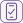 Phone connectivity checklist icon for a first China trip