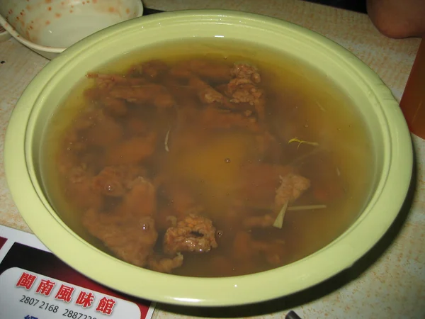 A bowl of Fujian-style beef thick soup