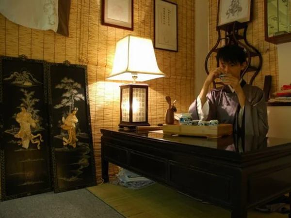 Tea prepared during a Chinese tea ceremony